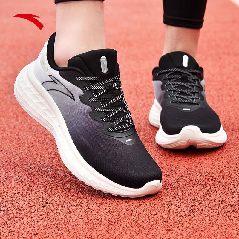 Anta Men s Breathable Mesh Running & Casual Shoes 44