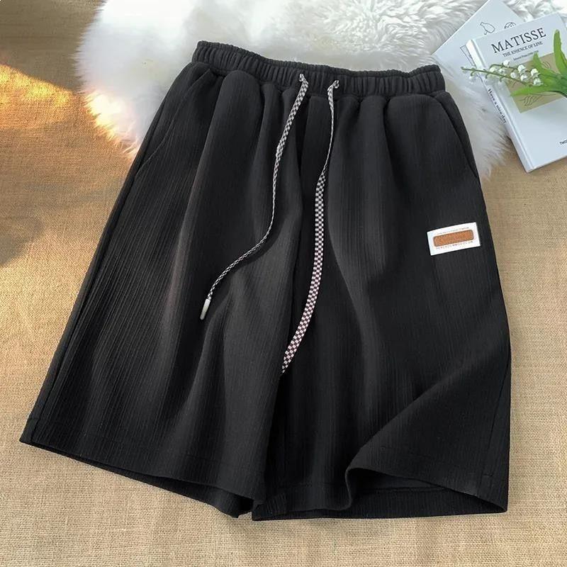 

Summer Casual Ice Silk Wide-Leg Lightweight Pants M 37-45 kg