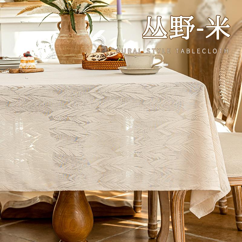 Jacquard Solid-Color Tablecloth Rectangular Embroidery Household Dining Table Tablecloths Dust-Proof Simple Tea Table Decoration