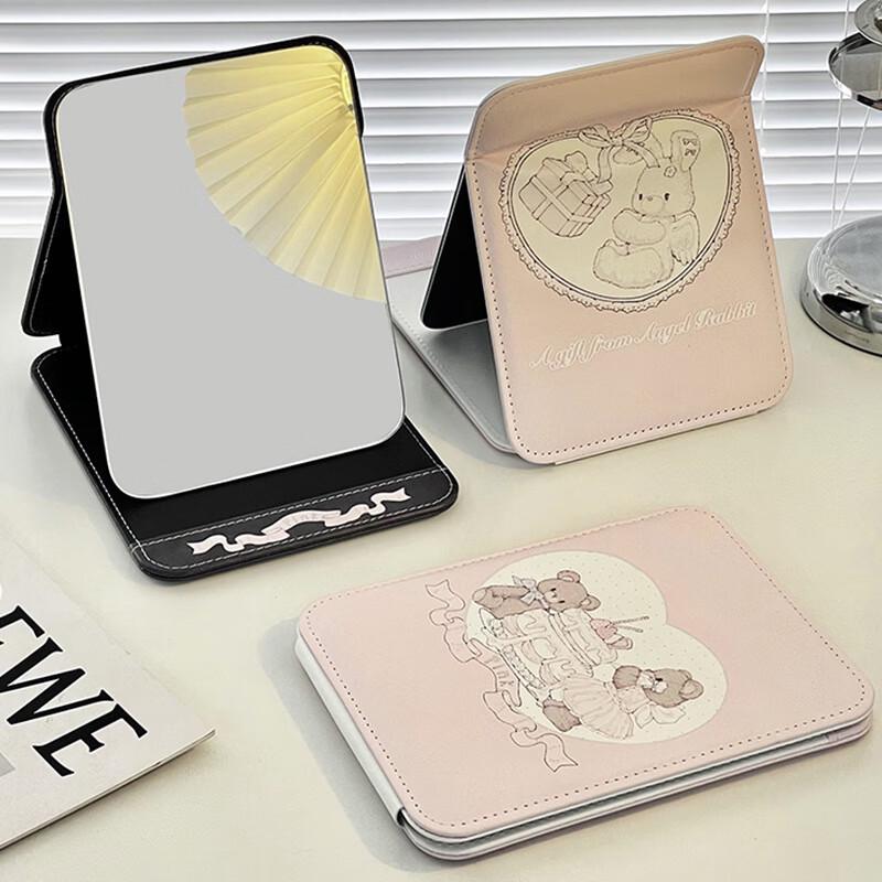 Kapa Bear Little Rabbit Portable HD Folding Makeup Mirror