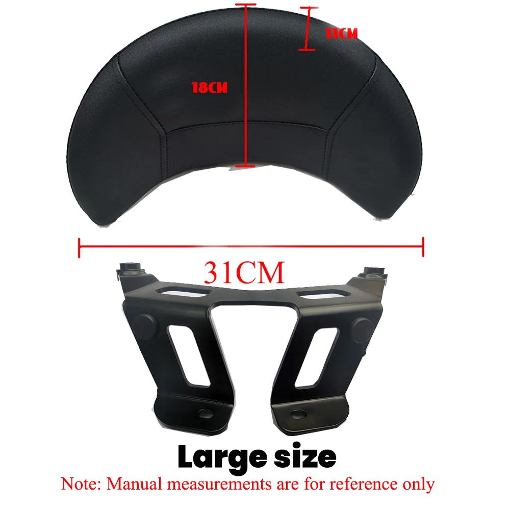 Motorcycle Retrofit Special Passenger Rear Backrest Back Seat To Increase The Backrest Accessories For SYM ADX 125 adx125 ADX