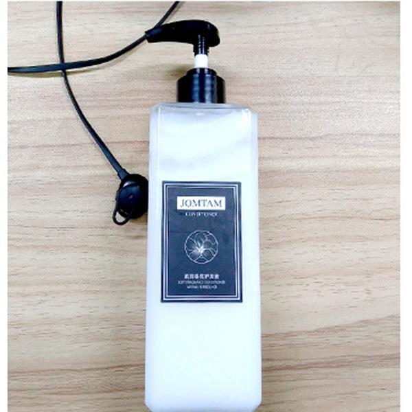 Moisturizing Fragrance Conditioner Gentle Nourishing Hair Care Smooth and Shiny Hair Improving Frizz Conditioner