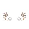 Floral Crystal Stud Earrings for Women, Elegant Minimalist Alloy Jewelry Party Christmas Gift