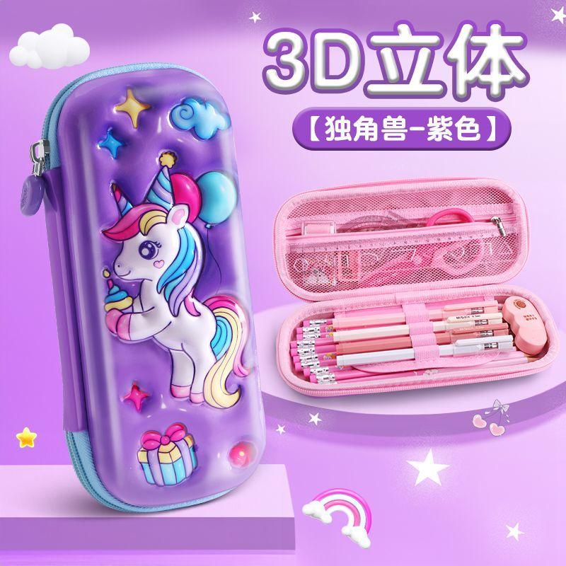 

Високоглянцевий 3D стереоскопічний пенал для хлопчиків, пенал для дівчаток, пенал для учнів початкової школи, водонепроникний, великої місткості, тришаровий 6