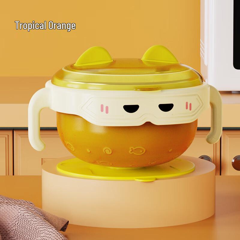 ZISIZ Baby Insulated Suction Feeding Bowl