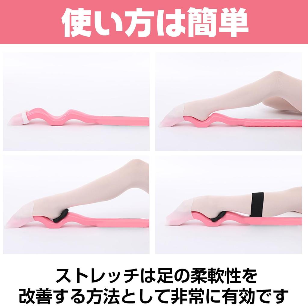 CAWKAY Băț pentru Piciorul Instep de Balet, Stretching, Masaj cu Geantă de Depozitare, Extensor, Instrument, Set, Băț, Unisex, (Roz)