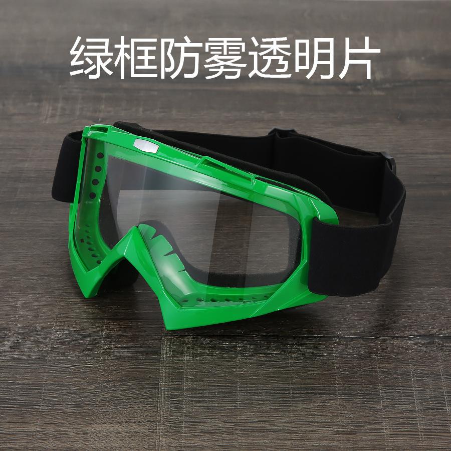 X600Anti-fog Goggles for Cycling, Motorcycle Off-road, Ski Goggles, Windproof, Sandproof, UV Protection