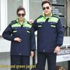 Thick Winter Cotton-Padded Work Jacket for Cold Weather Protection