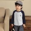LUSON Chen Dazhuo Boy's Long Sleeve Striped Raglan T-shirt