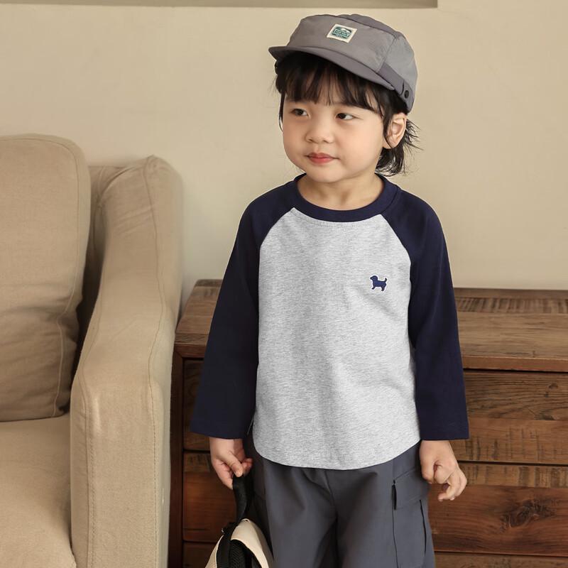 LUSON Chen Dazhuo Boy's Long Sleeve Striped Raglan T-shirt