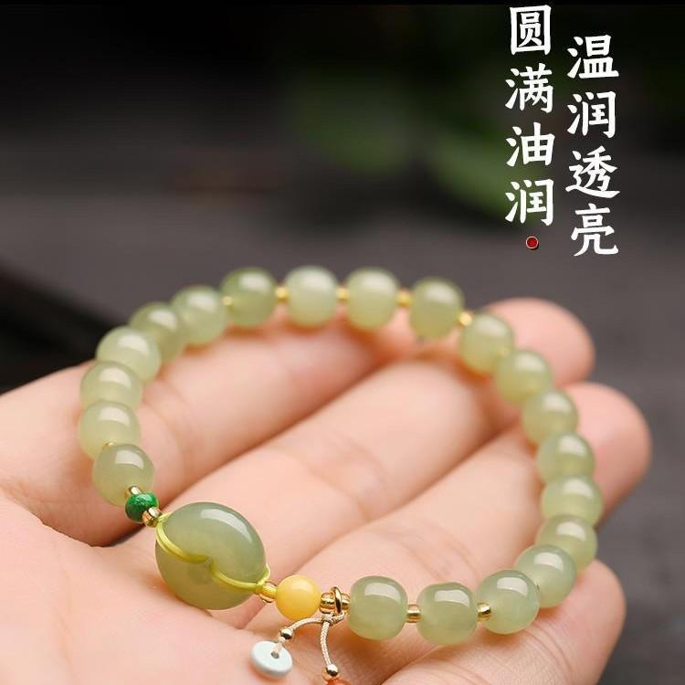 

Recommended Natural Xinjiang Duck Egg Green Hotan Jade Bracelet for Women DIY Single-loop bracelet with amber and jadeite beads