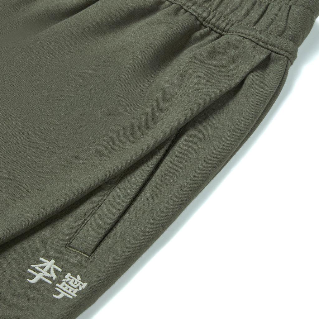 Li Ning Sports Life Collection Casual Shorts Men's AKSW239-1