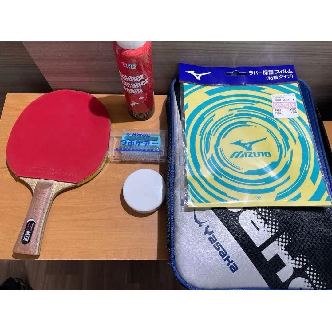 Used Table tennis racket MT2 with case etc.