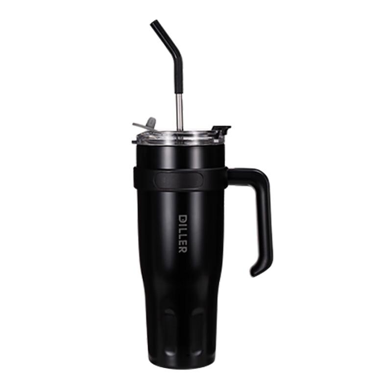 Dilebel Insulated Tumbler