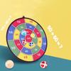 Number Dart Board Target Cloth Sports Game Toys Useful Sticky Ball Toy  Parent-child Interaction