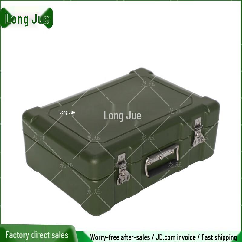 Long Jue Heavy-Duty Roto-Molded Storage Case