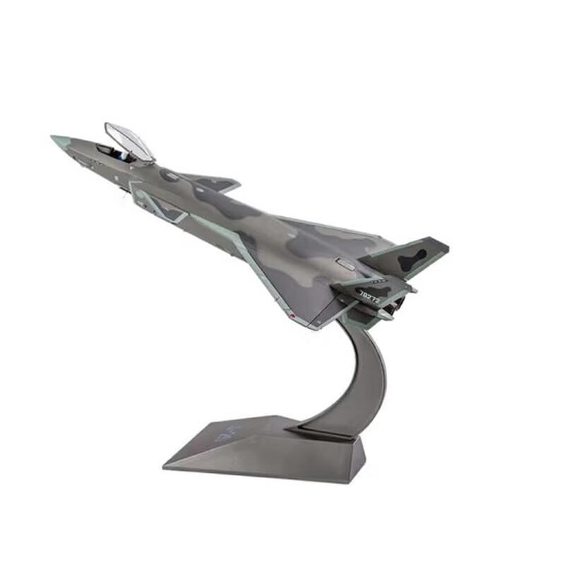1:48 J-20 Stealth Fighter Aircraft Model
