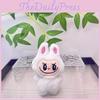 Plush Bag Keychain Pendant Cartoon Decoration Kids Gift Toy Stuffed Doll