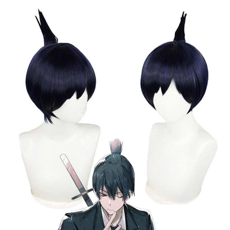 Chainsaw Man Cosplay: Makima, Demon Hunter Pawa, Hirofumi Yoshida, Female Nurse Uniform, War Demon