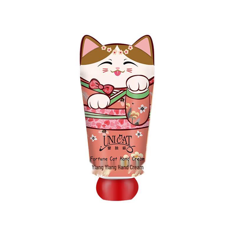 UNI CAT Hydrating Ylang-Ylang Hand Cream