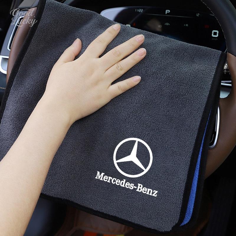 CQM1 Car Wash High End Cleaning Towel Thick Soft Dry Towel For Mercedes Benz AMG A B C E S Class W204 W205 W212 W213 W176 GLC CLECLA