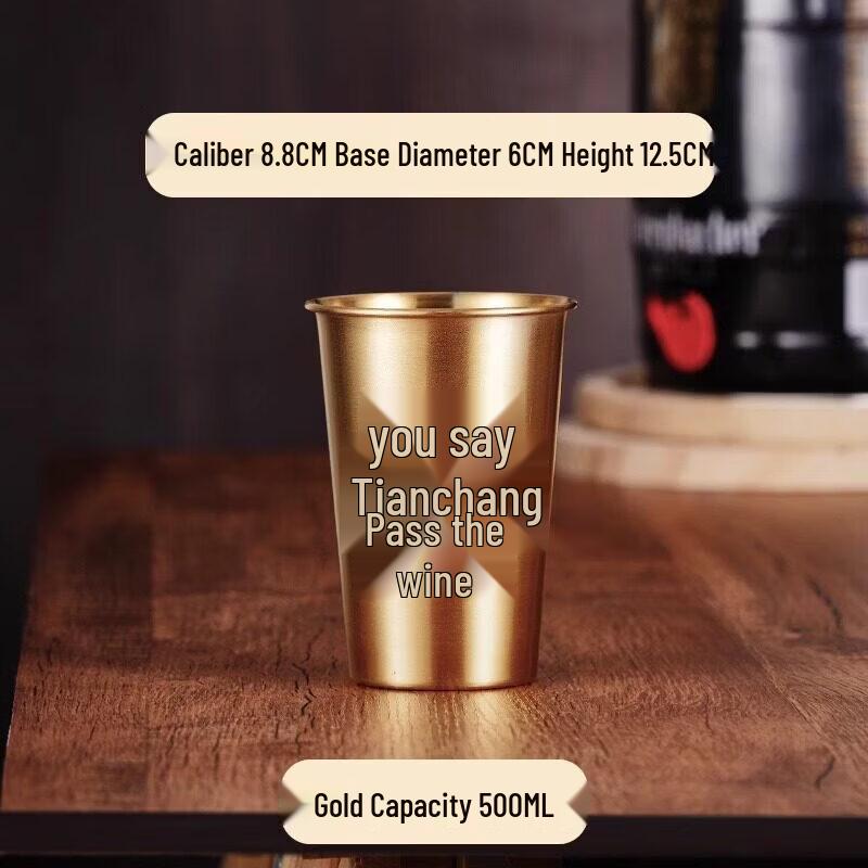 Qiwei 500ml Stainless Steel Beer Mug