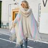 Herfst en Winter Dames Kleurbotsing Losse Vleermuis Mouw Grensoverschrijdende Cape Vest Gebreide Kleding V-Hals Trui