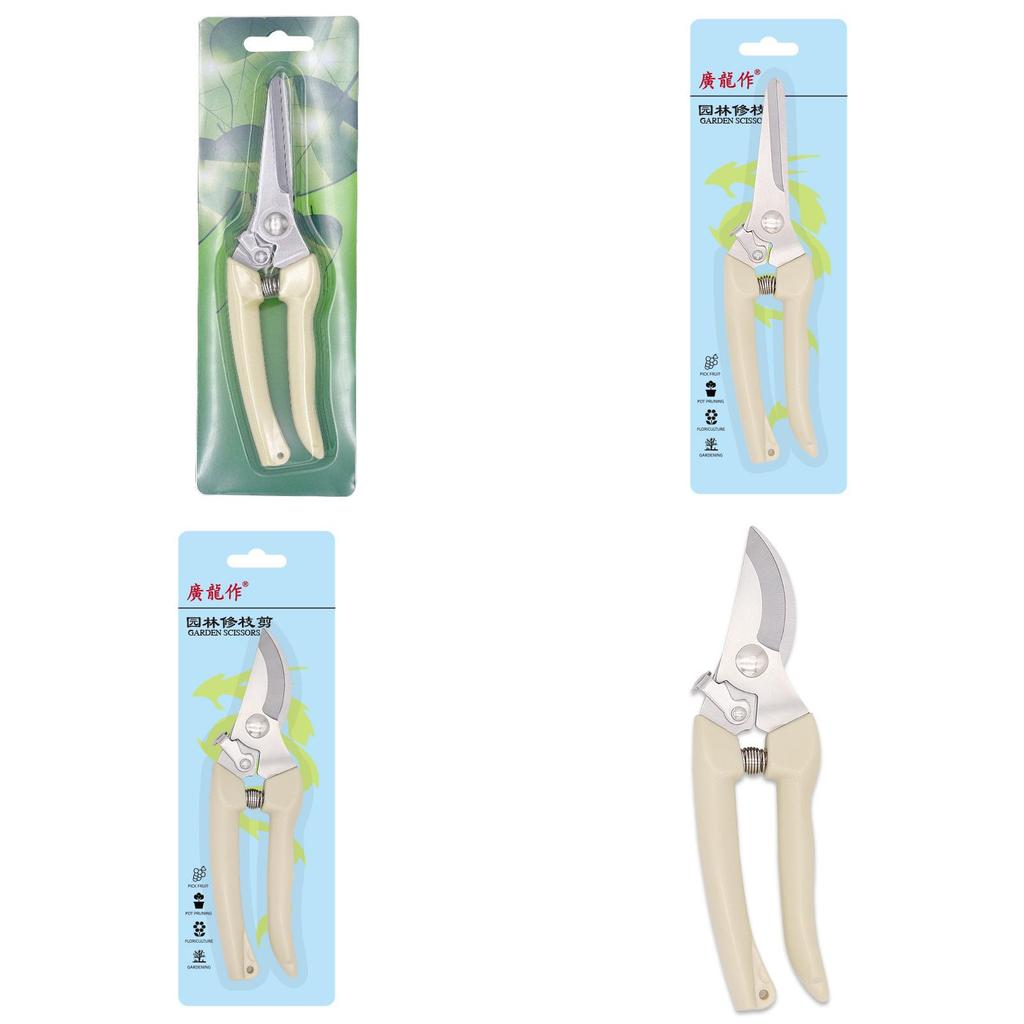 Garden Pruning Shears With Stainless Steel Blades For Fruit Picking And Tree Trimming