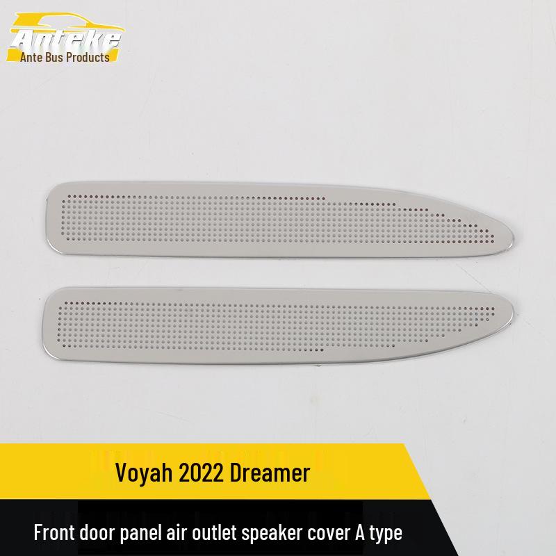 Lantu Dreamer 22 Front Door Upper Speaker Cover Sequin Panel (A Style)