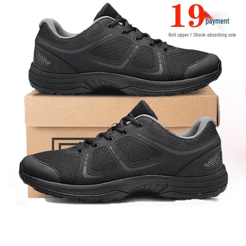 

Churong Ultralight Breathable Summer Training Shoes