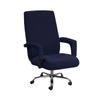 Solid Color Office Chair Cover Elastic Printed Rotating Armrest Lifting Computer Seat Covers Anti-dirty Decor Chair Protectors