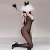 Open Crotch Jacquard Fishnet Bodysuit Set with Tearable Stockings