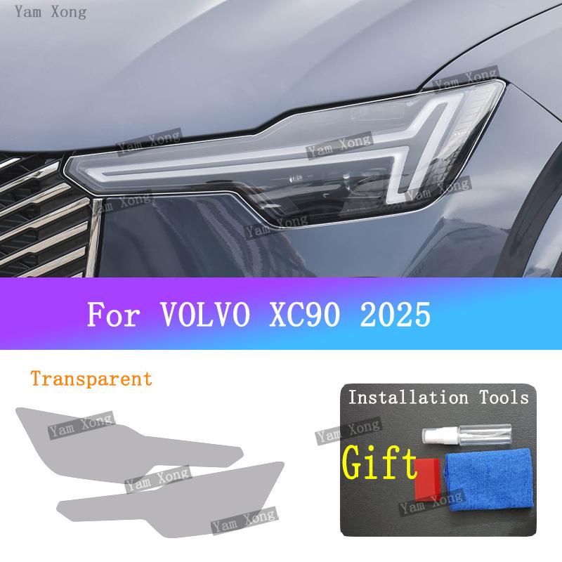 Für VOLVO XC90 2025 Außen Scheinwerfer Vorne Schwarze Schutzfolie Frontlicht Transparente Kratzfeste Zubehörteile BC Säulen FOLIE