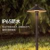 NEW Mushroom Lawn Lamp Outdoor Waterproof Garden Courtyard Light Villa Garden Landscape Lamps Modern Simple Decorative Lighting