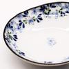 Mino Ware Oval Small Plate Diameter 11cm Set of 5 Mebae Made In Japan 508-06