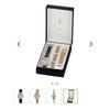 Used SEIKO LUKIA x BAILA Ladies Watch
