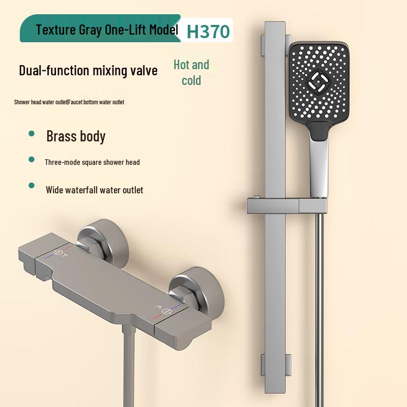 Wall-Mounted Square Shower System with Tub Faucet