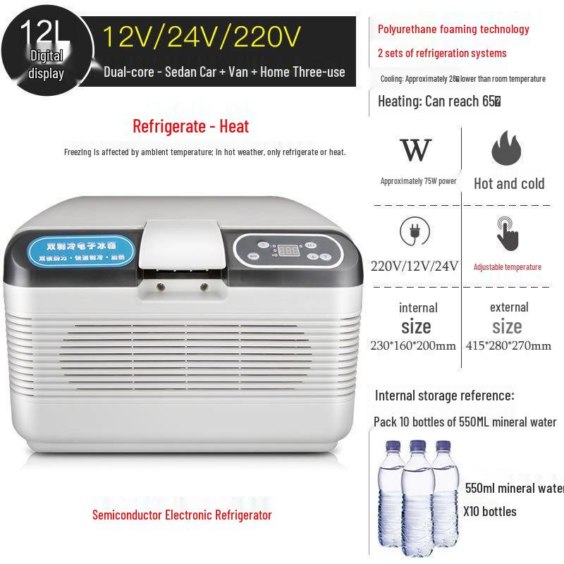 Moussebao 12V/24V/220V Automašīnas un mājas kompresors