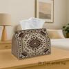 1pc Oriental Carpet Mandala Tissue Box - Traditional Brown/Burgundy Ornamental Tissue Dispenser, Multi-Functional Napkin Holder for Home, Kitchen, Car