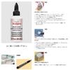 Liquid Sculpey 2oz Translucent (2-pack) / Athena Semi-Transparent Liquid Polymer Clay R-1204-02