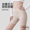 Damen Schlanke High Waist Bauchkontrolle Po-Hebende Formende Hose