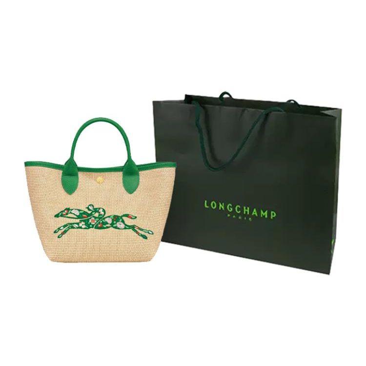 Longchamp Le Pliage 21 Embroidered Snap Closure Canvas And Leather Trimmed Tote Bag Women Tote Bag Green 10144HCE129