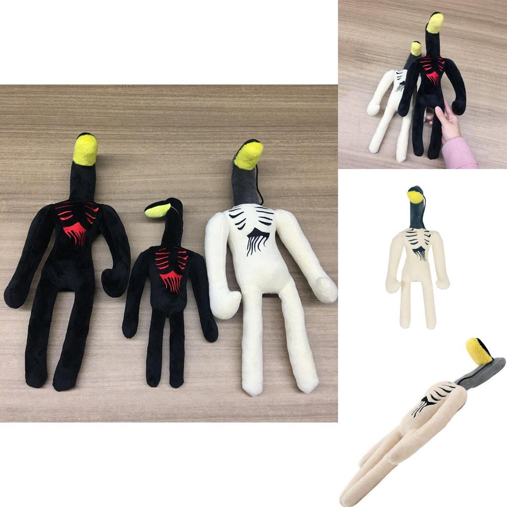 Siren Head Street Lamp Plush Toy A Spooky Addition To Your Collection