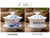Blue and White Ceramic Gaiwan Tea Set: Small Tea Bowl & Tasting Cup with Concave Lid.