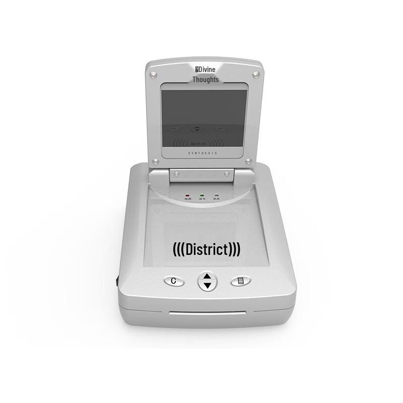 

Shensi SS628-300C ID Card Reader CN plug (adapter included)