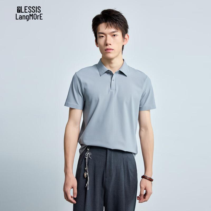 Мужская легкая однотонная спортивная рубашка-поло Lilang 4XL (190)