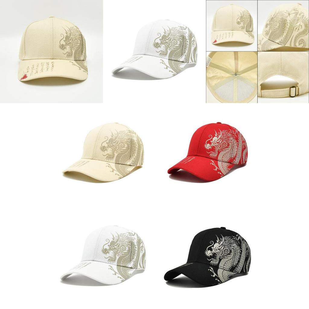 Chinese Dragon Graphic Cap For Men And Women Vintage Outdoor Wear