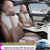 BYD Song Plus/DMI Honor Edition All-Season Car Seat Cushion Cover