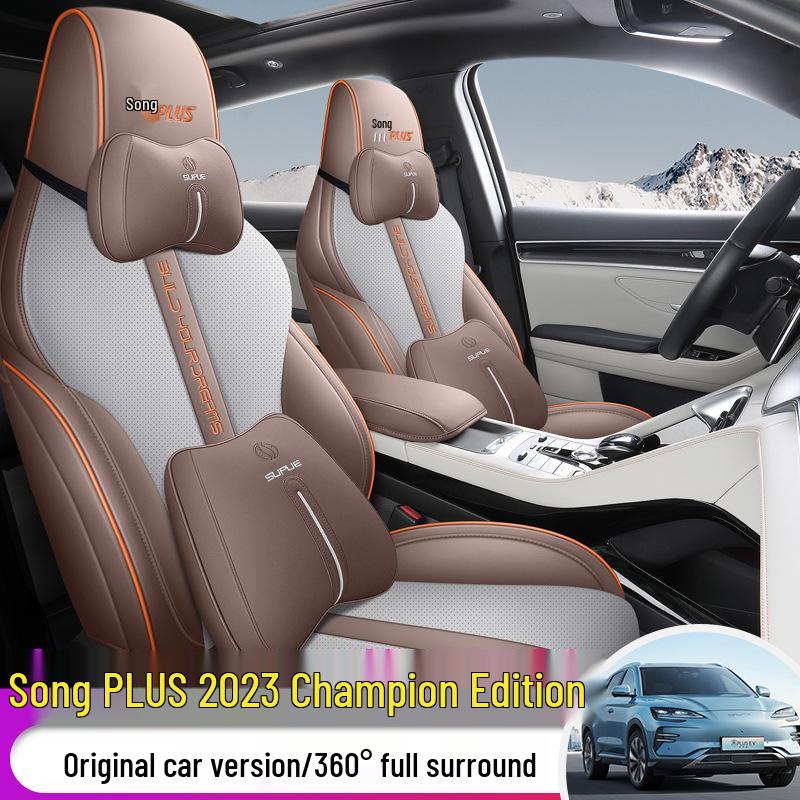BYD Song Plus/DMI Honor Edition All-Season Car Seat Cushion Cover