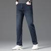 FAPAI Men's Washed Straight-Leg Jeans